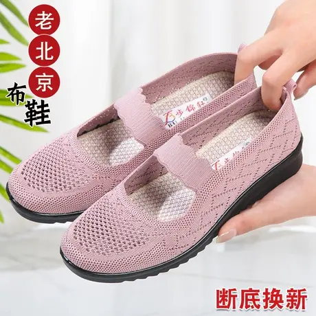2025新款奶奶凉鞋老北京布鞋洞洞鞋女款布凉鞋妈妈鞋夏季镂空软底图片