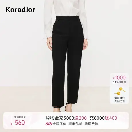 koradior珂莱蒂尔2025春季新款黑色高腰直筒职业女裤商务休闲长裤商品大图