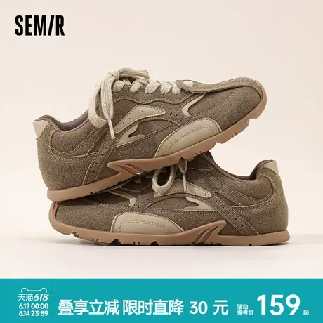 Semir女鞋老爹鞋女款2025新款春夏季百搭德训鞋休闲软底运动鞋子商品大图