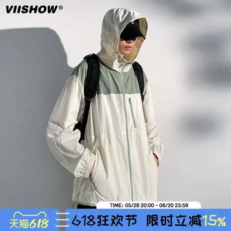 VIISHOW薄款速干防晒服男夏季冰丝防晒衣宽松户外登山冲锋衣外套图片