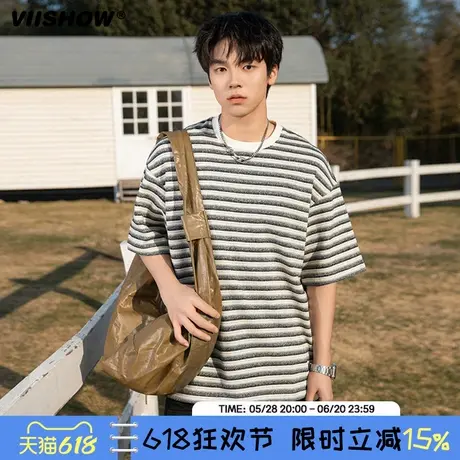 VIISHOW黑白条纹针织短袖男2025夏季美式重磅正肩t恤男生半袖体恤商品大图