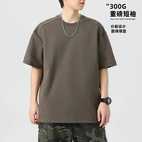 男士300g重磅透气短袖t恤男款2025新款咖啡色百搭休闲上衣五分袖商品大图