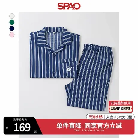 SPAO韩国同款冬季男女小熊Woodie睡衣家居服套装SPPPE49U09商品大图