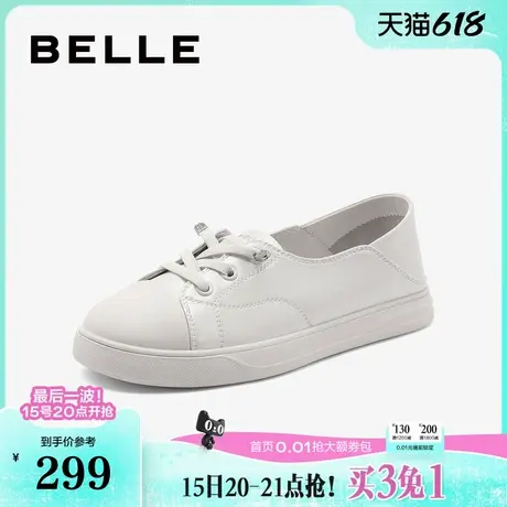 百丽女鞋妈妈鞋休闲小白鞋女护士鞋新款鞋子平底休闲鞋B4J1DCA4商品大图