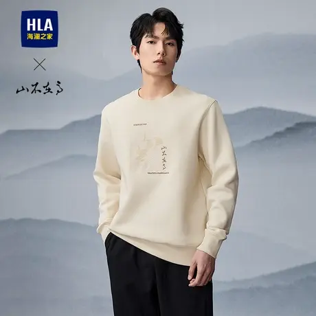 HLA/海澜之家山不在高系列卫衣25春夏新圆领时尚印绣花结合上衣男商品大图