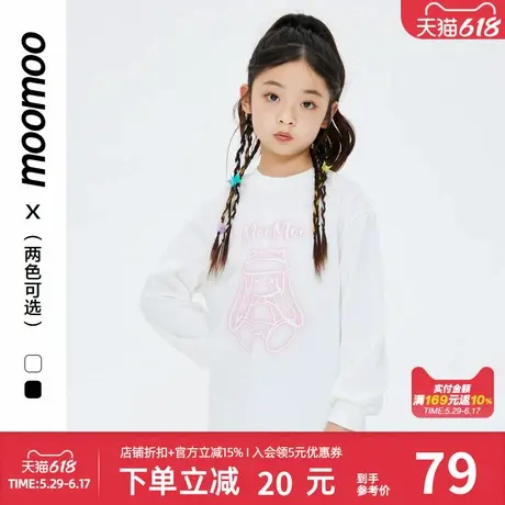 moomoo童装圆领套头卫衣女春季卡通小熊可爱印花休闲舒适针织上衣商品大图