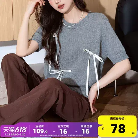 唐狮25夏季新款针织毛线衫短袖女慵懒风蝴蝶结装饰时尚套头上衣Y图片