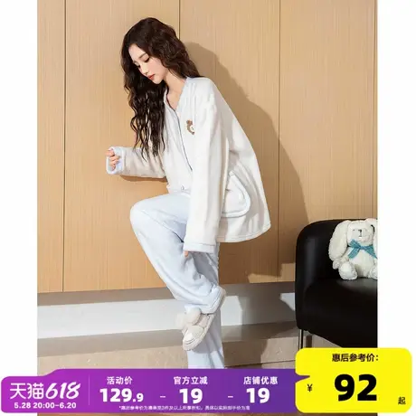唐狮2024冬季新款女珊瑚绒小熊图标家居服甜美可爱学生睡衣撞色SY商品大图