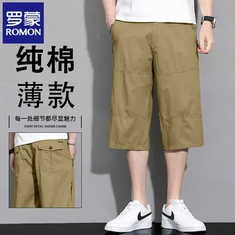 罗蒙纯棉男士工装七分裤夏季薄款宽松潮牌多口袋直筒休闲短裤N2Z商品大图