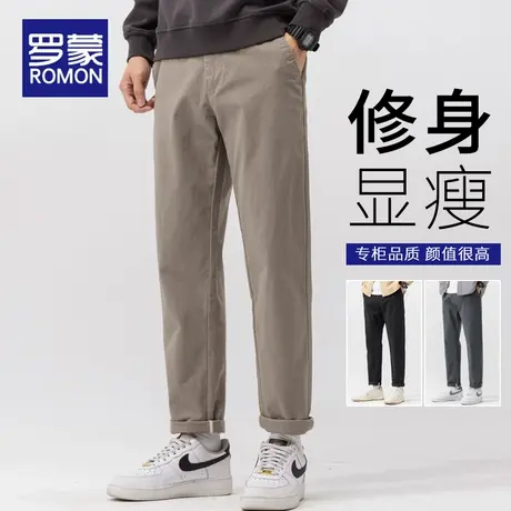 罗蒙纯棉休闲裤男士秋冬款2025新款宽松直筒弹力裤子加绒加厚长裤商品大图
