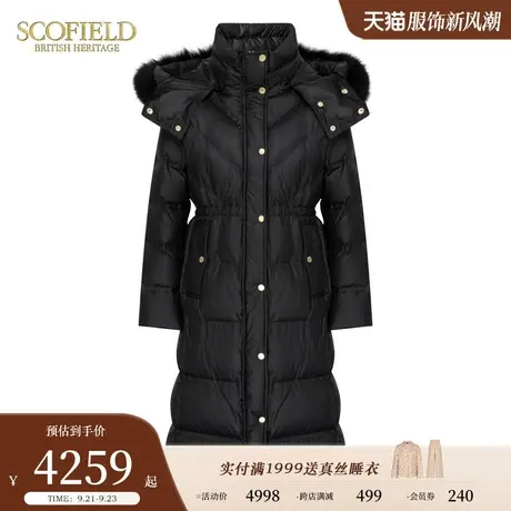 【90%鹅绒】Scofield女装狐狸毛领时尚中长款羽绒服2023秋冬新款商品大图