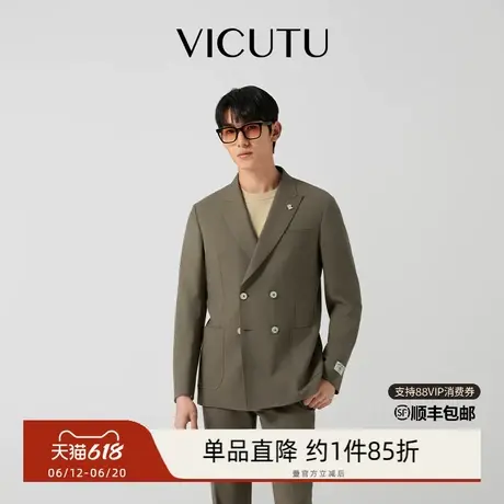 VICUTU/威可多男士西装商场同款商务休闲通勤百搭新款外套商品大图