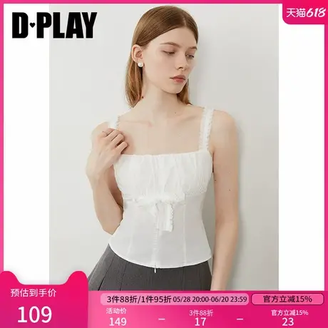 DPLAY2025年夏季新款抽褶荷叶边蝴蝶结白色吊带女修身气质背心商品大图