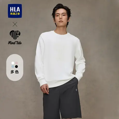 HLA/海澜之家亦心即为系列卫衣2025春秋新款圆领时尚绣花上衣男商品大图