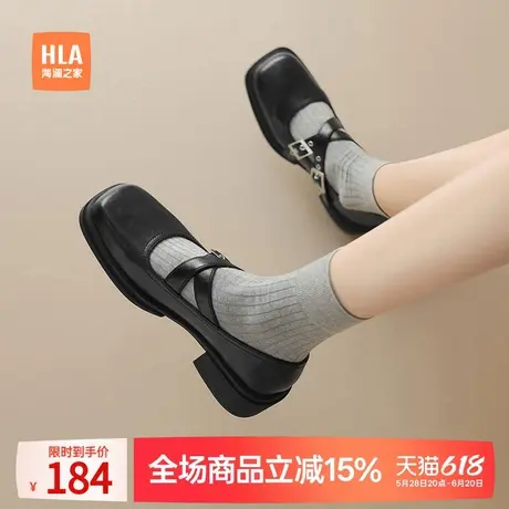 HLA/海澜之家浅口单鞋女2025新款春百搭通勤玛丽珍女配裙乐福凉鞋商品大图