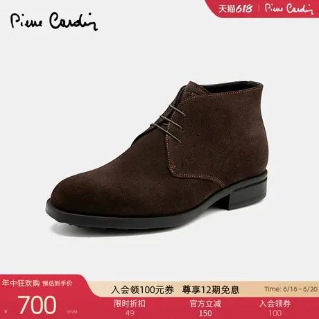 Pierre Cardin/皮尔卡丹男鞋绒面切尔西男靴轻底加绒保暖皮靴商品大图