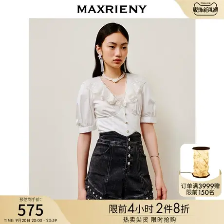 MAXRIENY欧式宫廷风衬衫2023夏季新款复古蕾丝v领雪纺衫上衣女商品大图