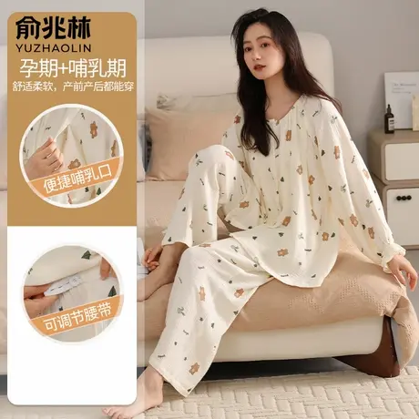 月子服夏薄款纯棉纱布产后孕妇睡衣哺乳8月份产妇家居服套装商品大图