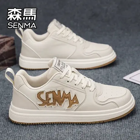 森马男鞋春秋款韩版百搭休闲板鞋设计感小众原创运动增高小白潮鞋商品大图