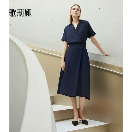 歌莉娅衬衫领连衣裙天丝气质通勤优雅垂坠感不规则长裙1A7C4K100图片