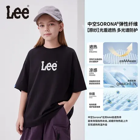 Lee儿童短袖T恤2025春夏季新款男童女童圆领上衣中大童休闲图片