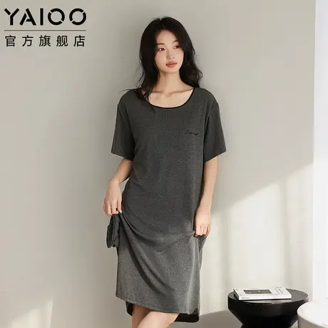 雅鹿莫代尔睡裙女2025夏季薄款带胸垫可外穿睡衣简约送发圈家居服商品大图