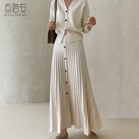 百洛安百搭短款收腰针织开衫女上衣秋装新款气质V领长袖毛衣外套图片