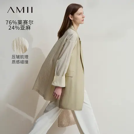 Amii2025夏新款时尚莱赛尔亚麻撞料拼接压皱肌理外套女超宽松上衣商品大图