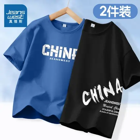 真维斯童装男童短袖T恤夏季2025新款中大童半袖夏款儿童纯棉衣服图片