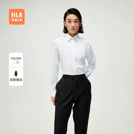 HLA/海澜之家长袖正装衬衫25春夏新翻领微弹商务含桑蚕丝衬衣女装商品大图