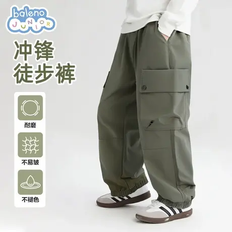 班尼路童装男童裤子春秋款男孩2025新款户外防水工装裤儿童长裤PC商品大图