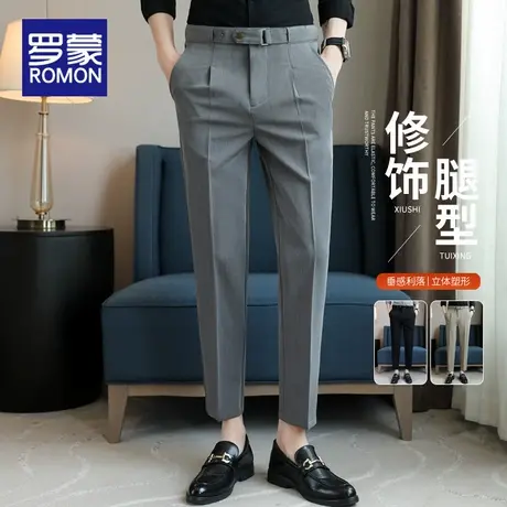 罗蒙休闲裤男秋季直筒修身九分裤男士小脚西裤2025新款春秋款裤子商品大图