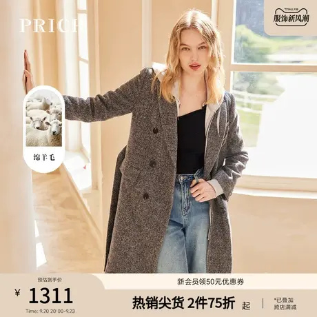 PRICH毛呢大衣新品秋冬新款含绵羊毛直身腰带收腰翻领外套女商品大图