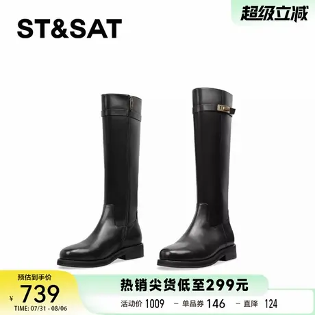 星期六2025秋冬新款长靴英伦风复古侧拉链设计长筒靴增高长靴7B3V商品大图