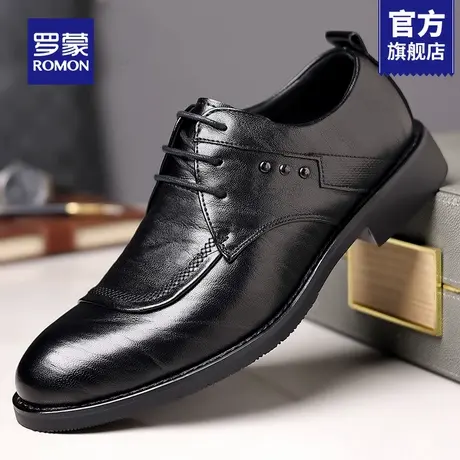 罗蒙三接头男士皮鞋年轻款秋季正装商务增高德比鞋男款结婚新郎RM商品大图