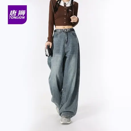 唐狮复古蓝阔腿裤牛仔裤女2025年新款宽松显瘦直筒裤垂感拖地裤AX商品大图