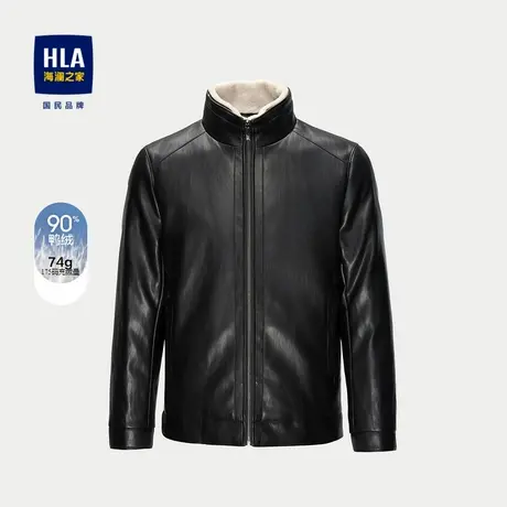 HLA/海澜之家可拆卸毛领羽绒服24秋冬新纯色双层领简约PU皮外套男商品大图