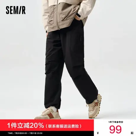 [商场同款]森马休闲裤男2025春季新款时尚情侣直筒裤户外风工装裤图片