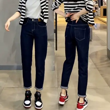 高腰显瘦九分牛仔裤女春秋百搭时尚深蓝色老爹裤弹力休闲直筒裤子商品大图