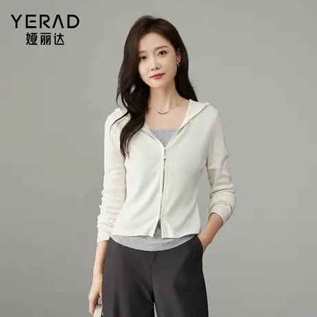 娅丽达双拉链连帽针织衫女秋季外套2025新款气质短款羊毛开衫图片