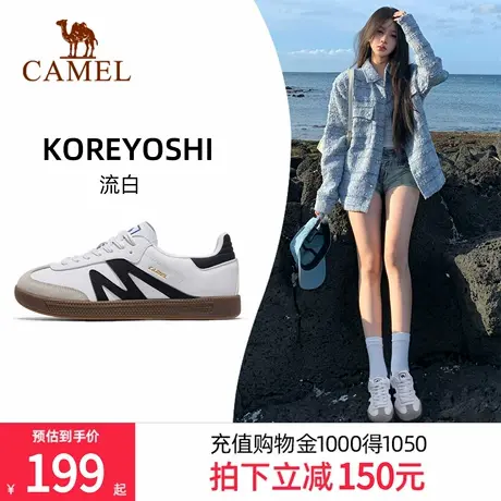 骆驼板鞋女款新款平底小白鞋时尚复古休闲鞋T头鞋百搭德训鞋女鞋商品大图