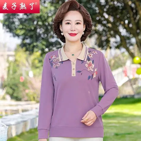 妈妈春装新款T恤针织小衫长袖洋气高贵阔太太上衣春夏中老年女装商品大图