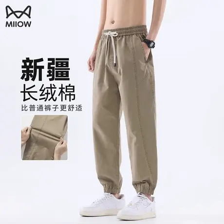 猫人纯棉束脚九分裤男夏季薄款透气运动卫裤春秋季宽松直筒休闲裤商品大图