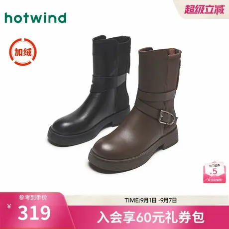 热风时装靴女24冬新款时尚休闲靴加绒保暖时装靴中筒百搭靴子女图片