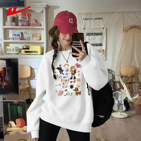 回力白色短款圆领卫衣女士春秋季2025新款薄款小个子显瘦外套上衣商品大图