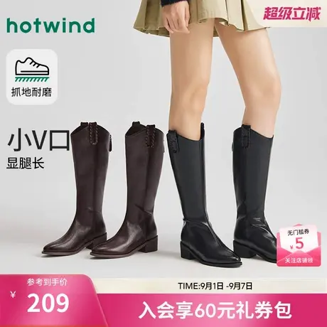 热风西部骑士靴女2025年冬季新款复古尖头长筒靴粗跟时装靴子女鞋商品大图