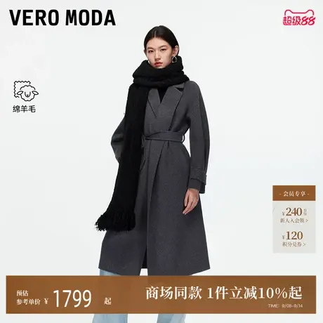Vero Moda毛呢大衣2025秋冬新款腰带纯绵羊毛双面呢外套32544S017商品大图