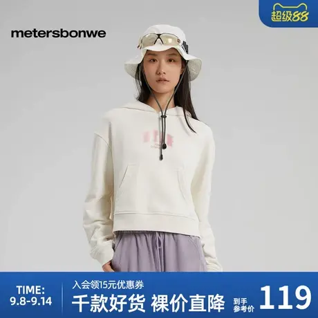 美特斯邦威舒适卫衣女春秋新款时尚百搭连帽套头高街直筒女士卫衣图片