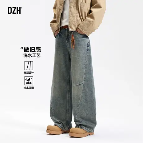 男生结构感拼接牛仔裤男直筒秋季休闲弯刀裤2025新款美式长裤百搭商品大图