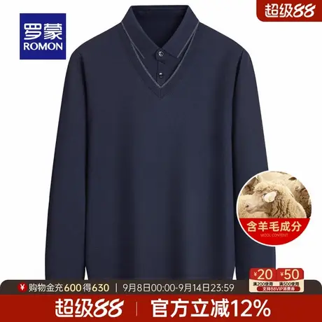 【含绵羊毛】罗蒙男士爸爸装针织衫假两件2025秋季新款套头毛衣男商品大图